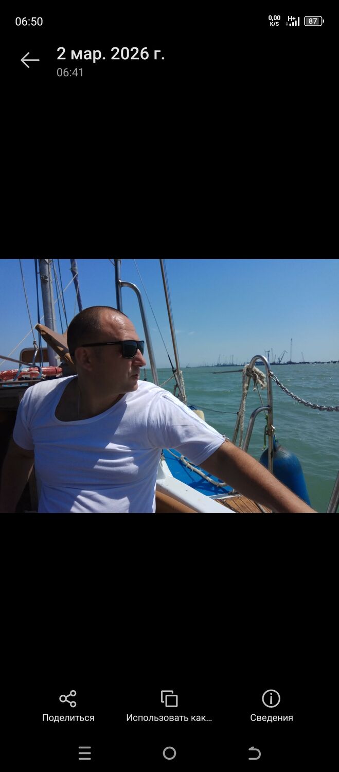 ���� 55840144 ������� �����, 47 ���, ���� ���������� � �������������