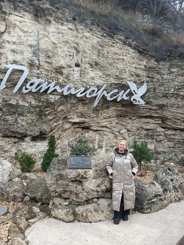 ���������� �������, ���� ������� Olga, 54 ����, ������������ 