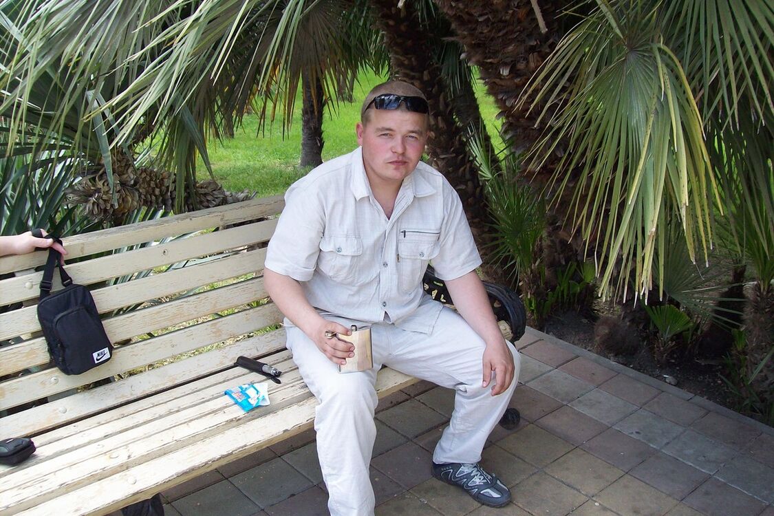  8632444  , 41 ,    -