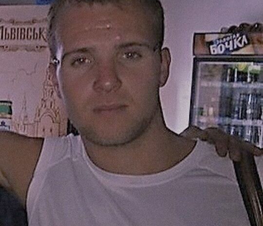 ���������� ������������, ���� ������� Lover, 41 ���, ������������ ��� ������