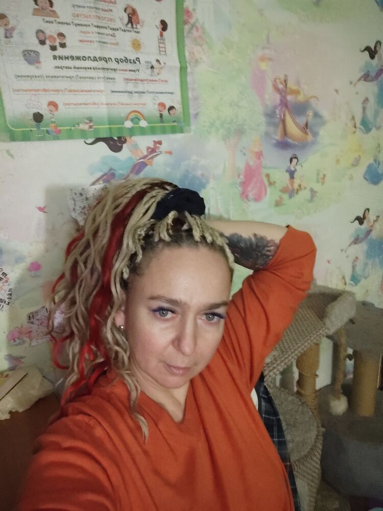 ���������� ���, ���� ������� �����, 51 ���, ������������ ��� c�������� ���������