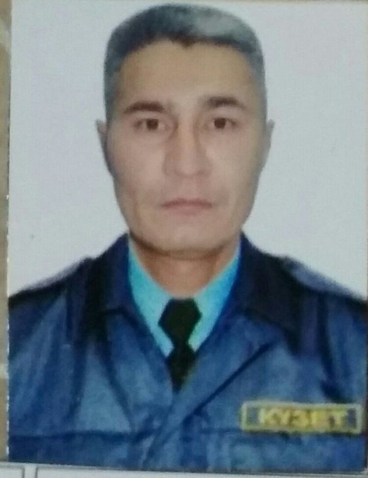  45686574  , 46 ,    