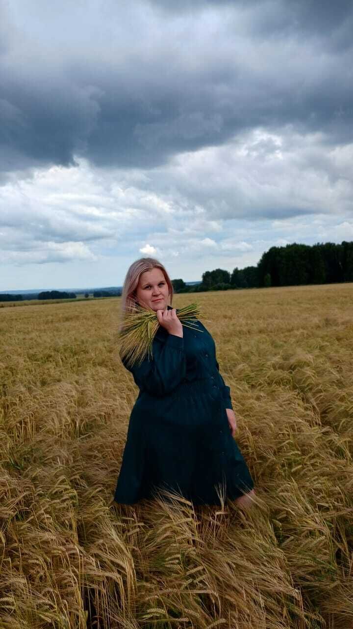 ���� 55601534 ������� �����, 30 ���, ���� ���������� � ��������