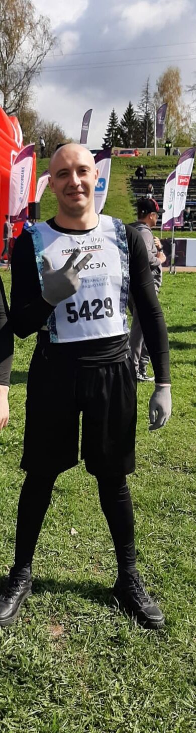 ���������� ������, ���� ������� ����, 30 ���, ������������ ��� ����� � ���������, c�������� ���������