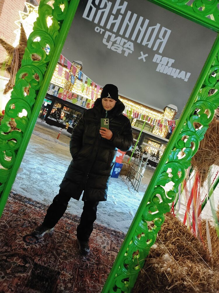 ���� 55770924 ������� �������, 34 ����, ���� ���������� � ������