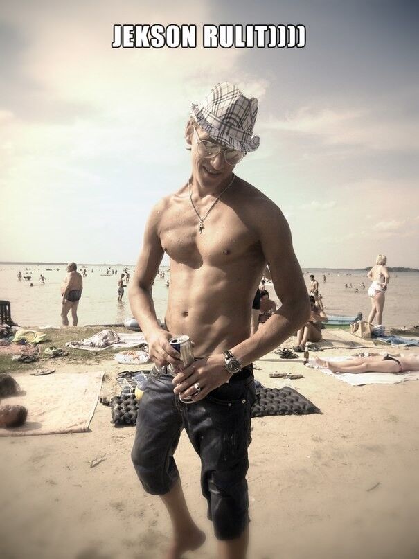 ���� 5480354 ������� ����, 36 ���, ���� ���������� � �����