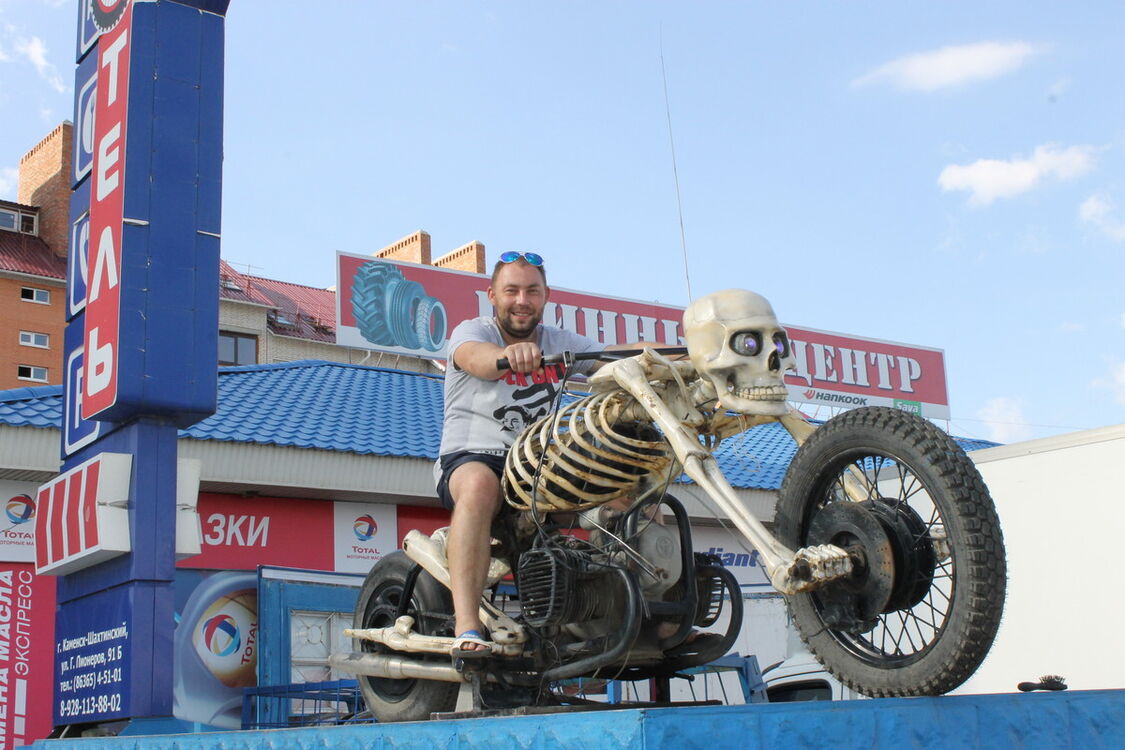 ���������� ������-��-����, ���� ������� ������, 40 ���, ������������ ��� ������, ����� � ���������, c�������� ���������