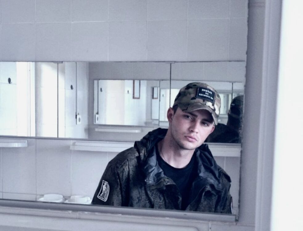 ���� 43541584 ����� �����, 25 ���, ���� ���������� � ����������