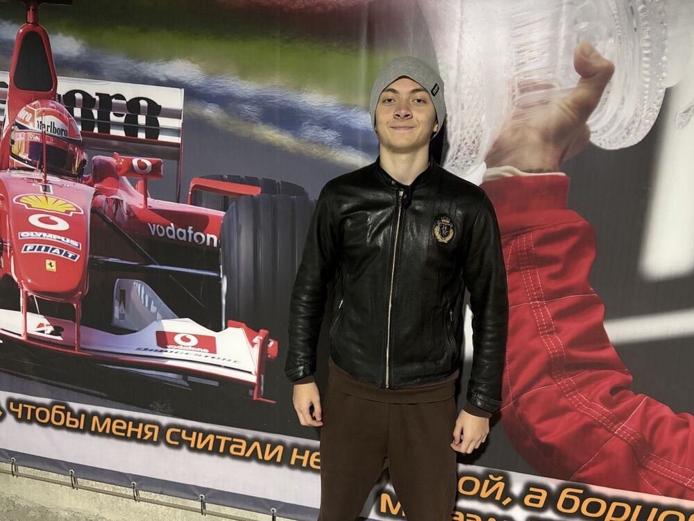 ���� 55026864 ����� �����, 21 ���, ���� ���������� � ��������