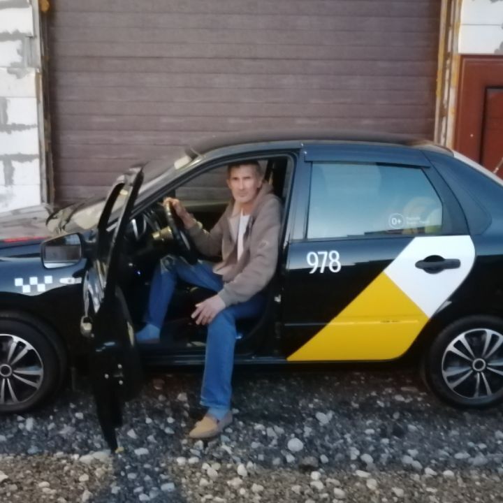 ���������� ������, ���� ������� �����, 56 ���, ������������ ��� ������, ����� � ���������