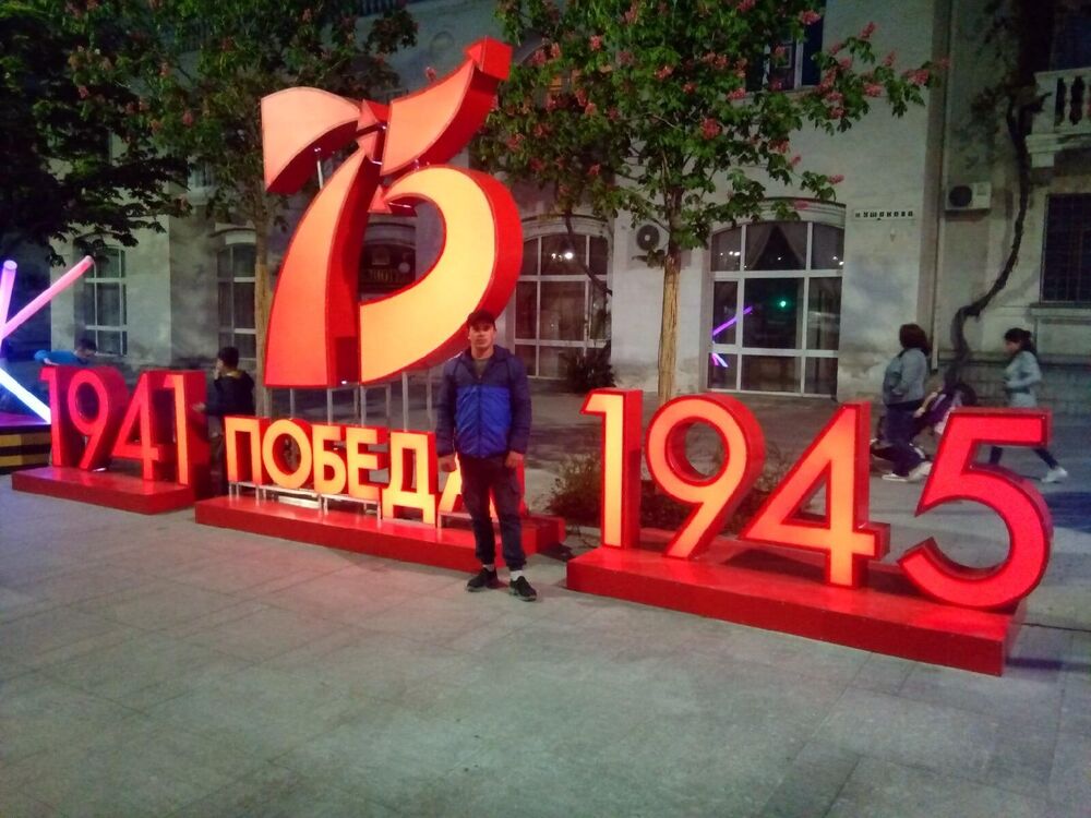  36705354  , 33 ,    