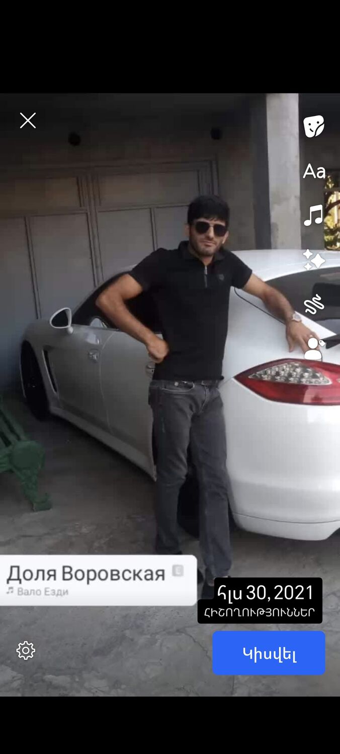 ���� 45253574 ������� Karen, 36 ���, ���� ���������� � �������