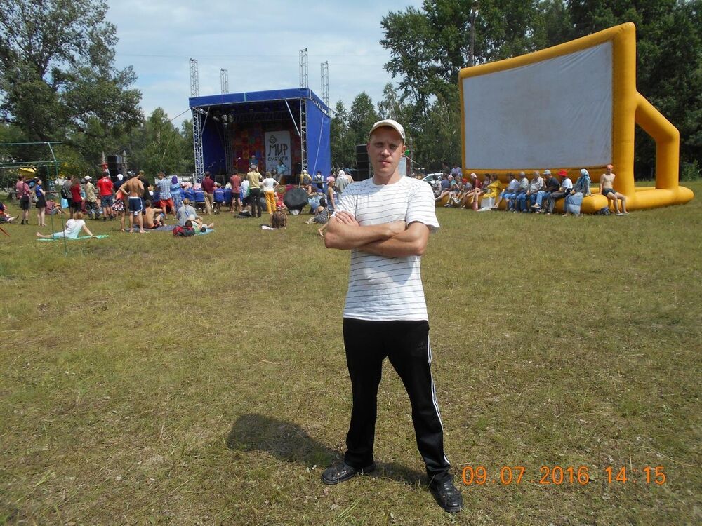 ���������� ����������, ���� ������� ����, 42 ����, ������������ ��� ����� � ���������, c�������� ���������