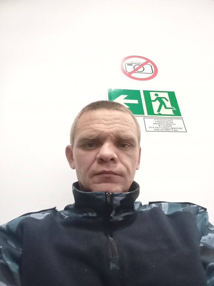  -,   Alexander, 39 ,   ,   