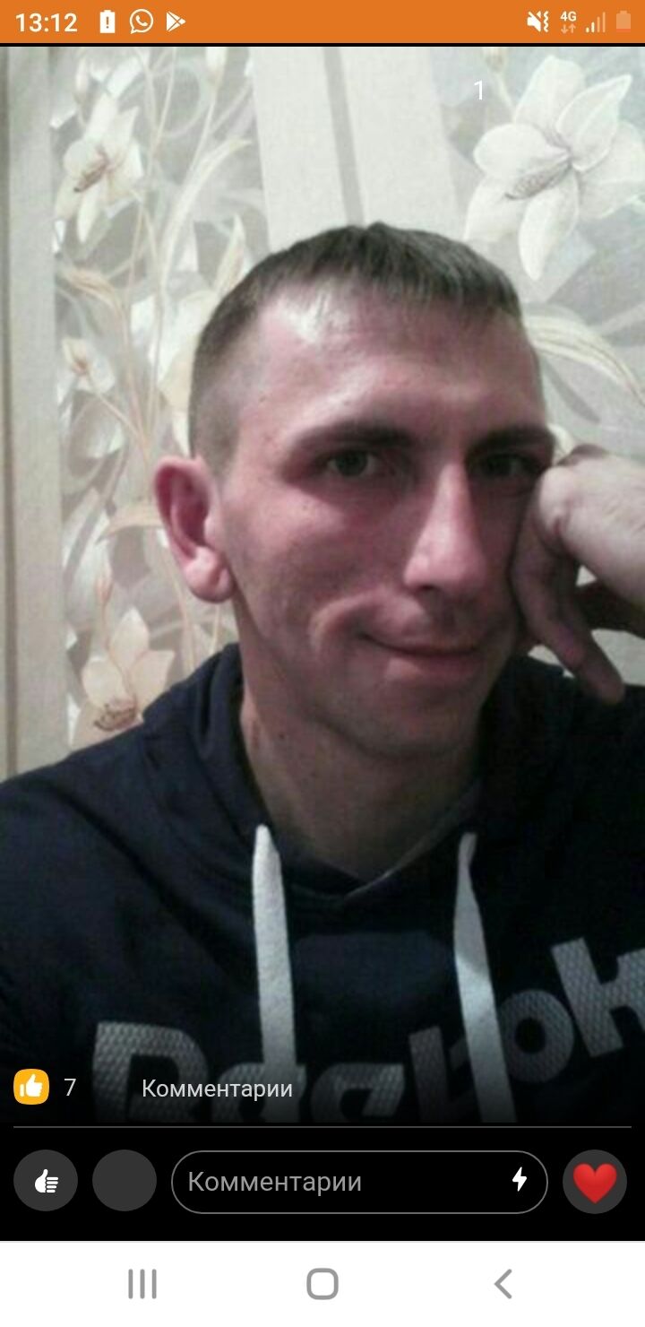 ���� 24275614 ������� ������, 38 ���, ���� ���������� � ����������