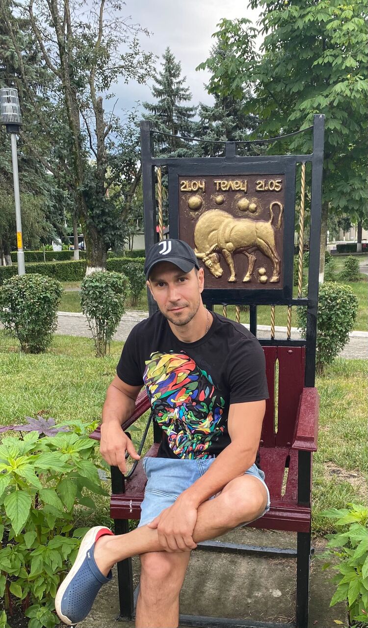 ���������� ������, ���� ������� �������, 46 ���, ������������ ��� ������, ����� � ���������, c�������� ���������