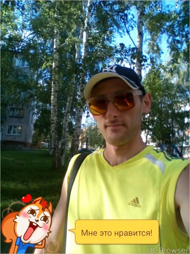 ���� 10151024 ������� �������, 38 ���, ���� ���������� � ����