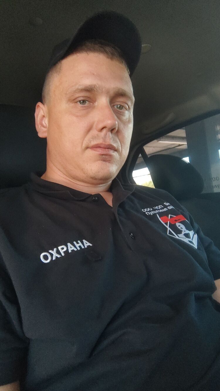  41329444  , 33 ,    