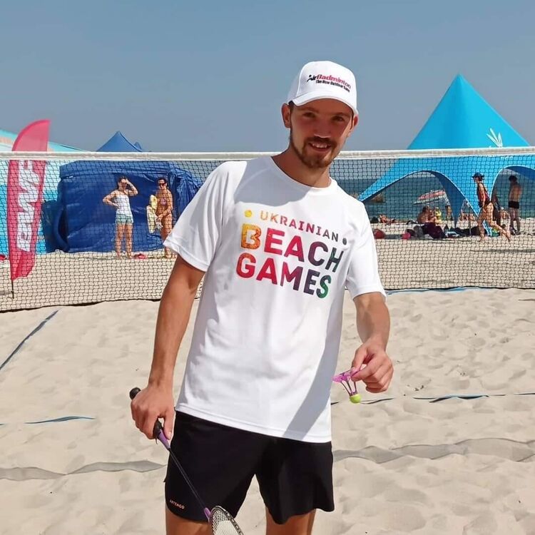 ���������� ������, ���� ������� �����, 31 ���, ������������ ��� ������, ����� � ���������, c�������� ���������