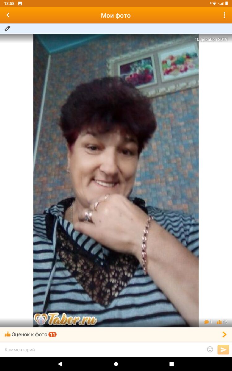  ,   , 56 ,   ,   