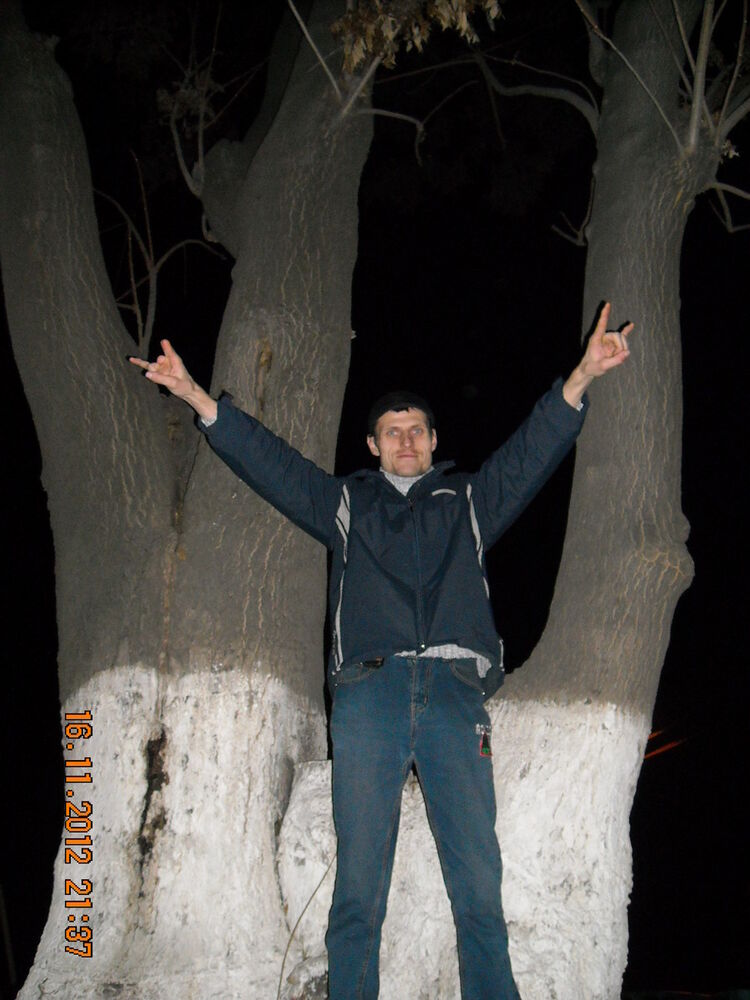 ���������� �������, ���� ������� ����, 47 ���, ������������ ��� ������, ����� � ���������, c�������� ���������