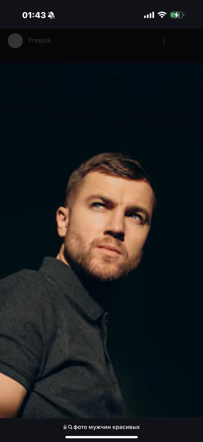 ���� 50095184 ������� ������, 44 ����, ���� ���������� � ���������