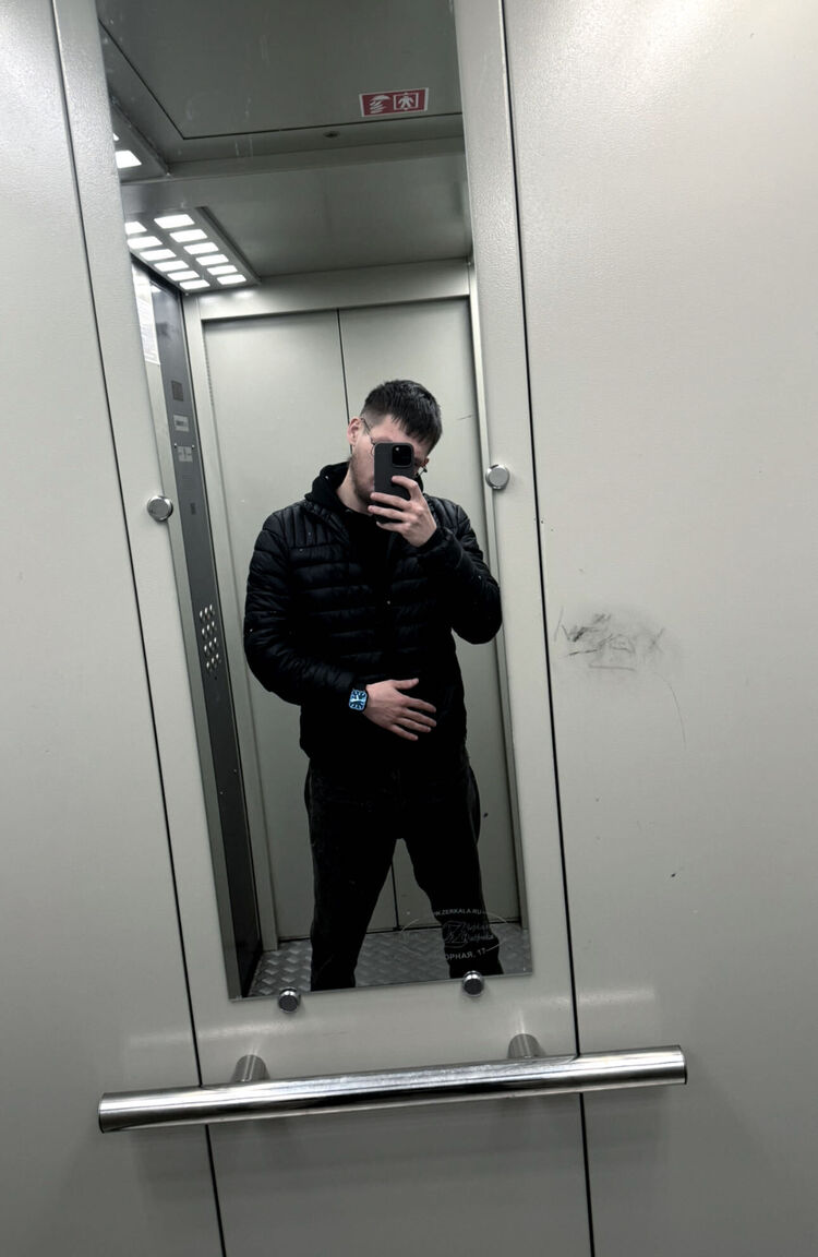  50234484  Amiable, 26 ,    