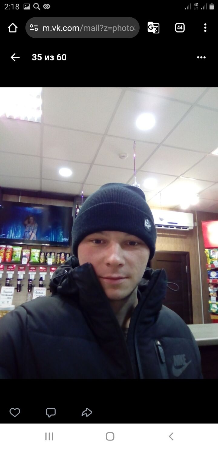  46716394  , 34 ,    