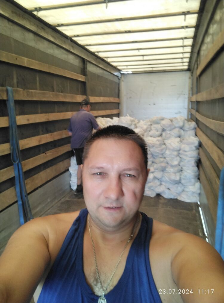 45548824  , 42 ,    