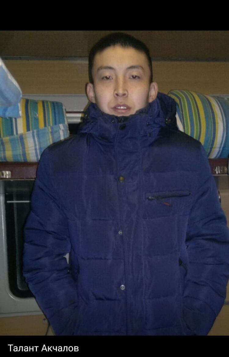 ���� 55925404 ������� ������, 31 ���, ���� ���������� � ����-������������