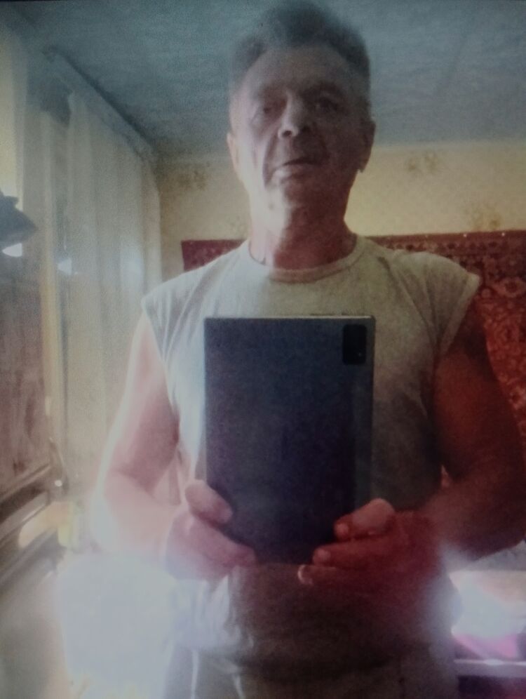 ���������� �����, ���� ������� ������, 64 ����, ������������ 