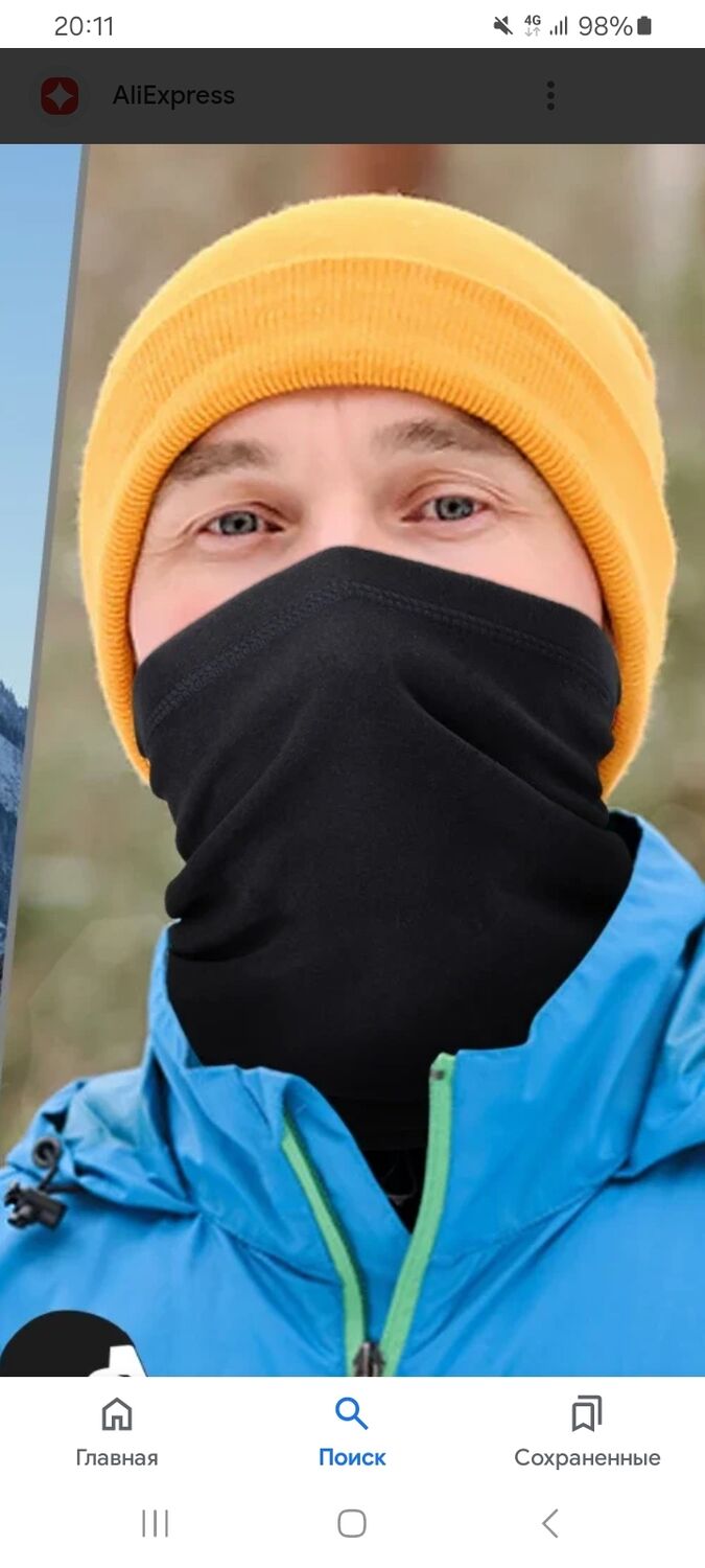 ���������� ���������, ���� ������� ����, 40 ���, ������������ ��� ������, ����� � ���������, c�������� ���������, ���������