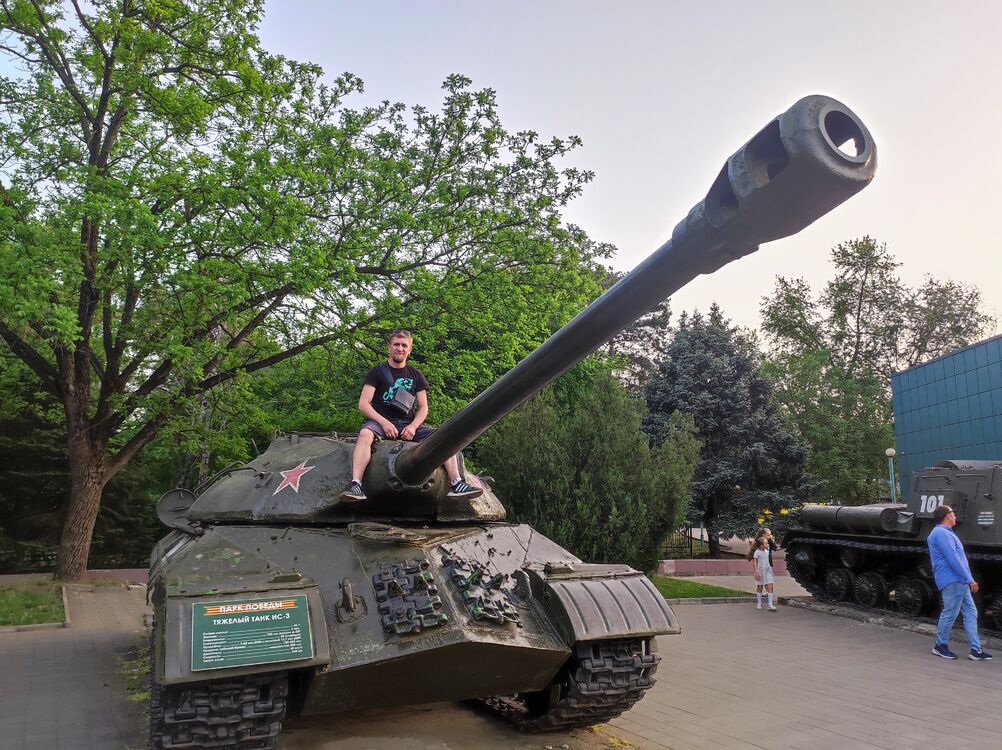 ���� 45125064 ������� Vovchik, 39 ���, ���� ���������� � ����������