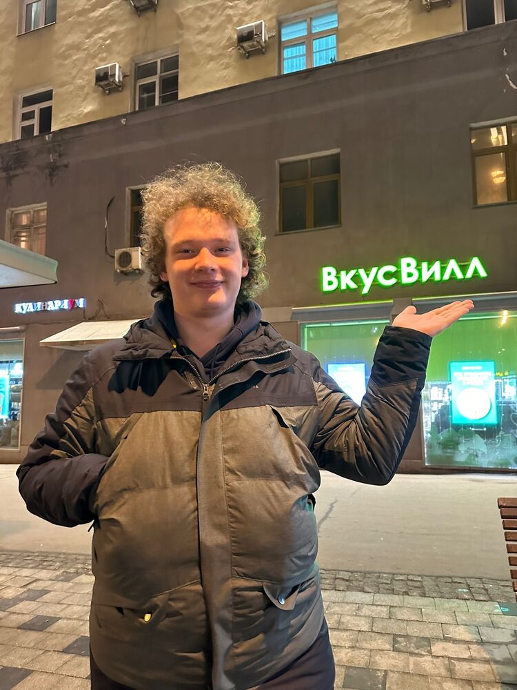 ���� 56118124 ����� ������, 25 ���, ���� ���������� � ������