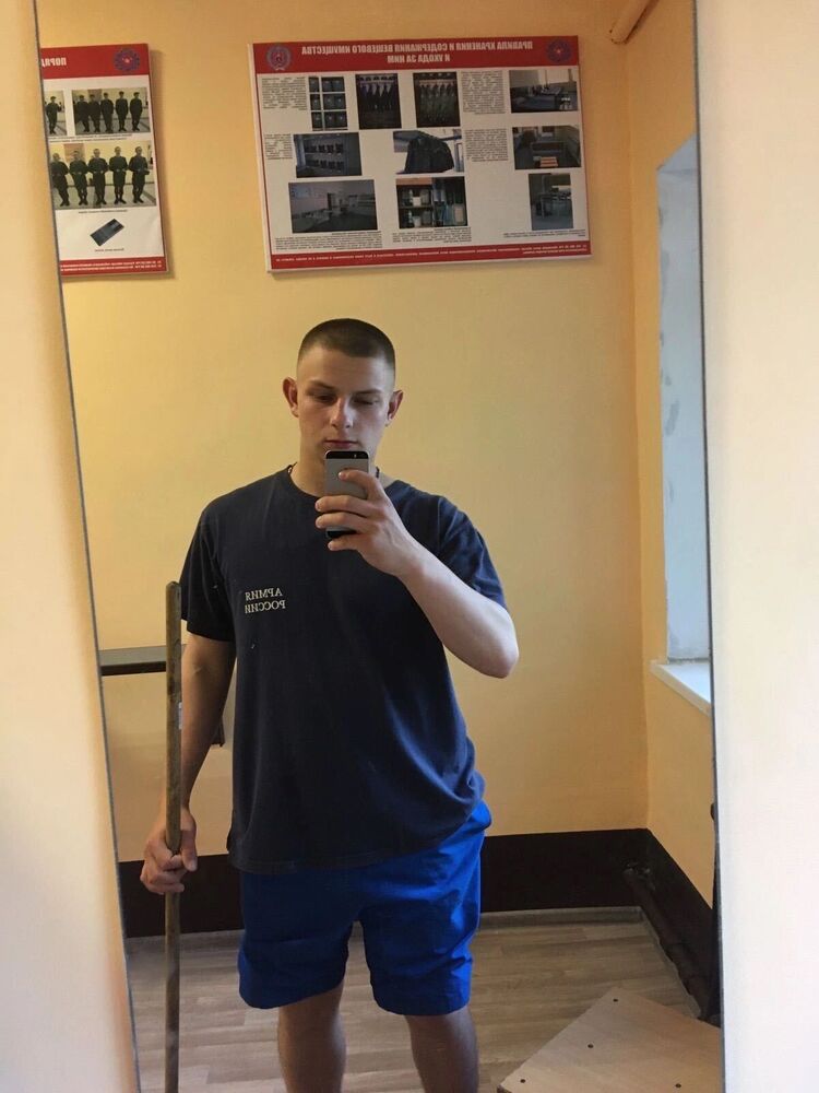 ���� 33735694 ����� �������, 22 ����, ���� ���������� � �������