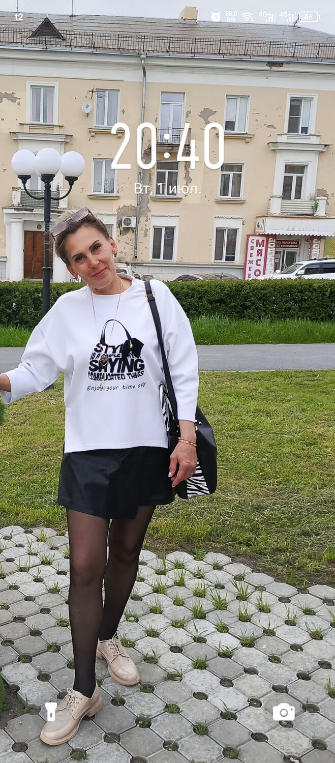 ���� 53271064 ������� �����, 54 ����, ���� ���������� � ������