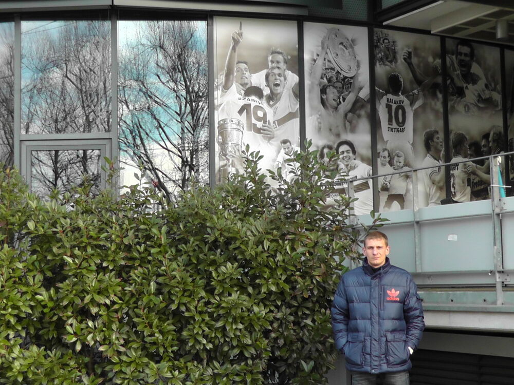 ���� 5202454 ������� �������, 42 ����, ���� ���������� � �������