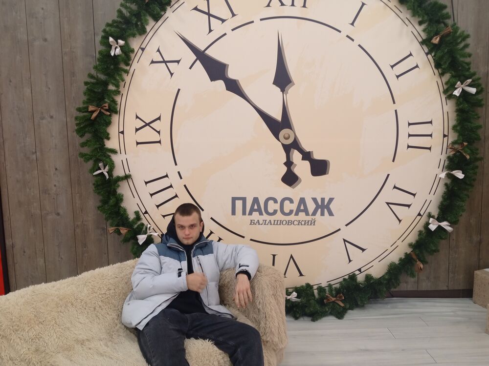 ���� 55092354 ����� �����, 21 ���, ���� ���������� � ��������