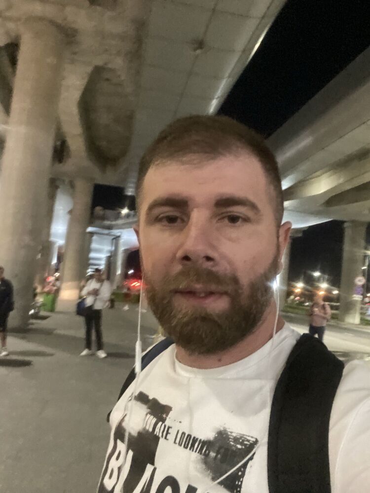 ���������� �����������, ���� ������� �����, 44 ����, ������������ ��� ������, ����� � ���������