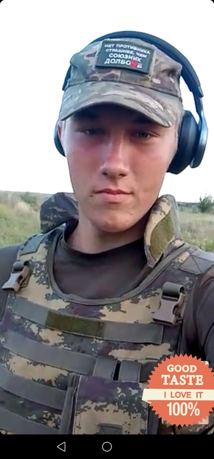 ���������� ����������, ���� ����� ������, 20 ���, ������������ ��� ������, ����� � ���������