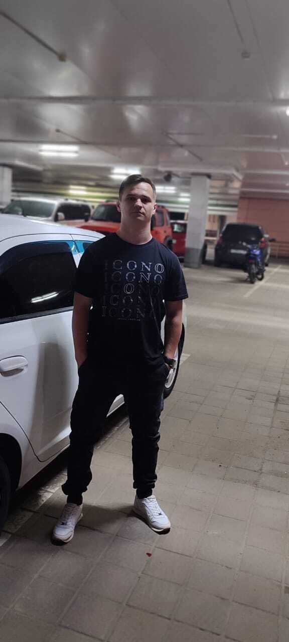  45866314  , 33 ,    