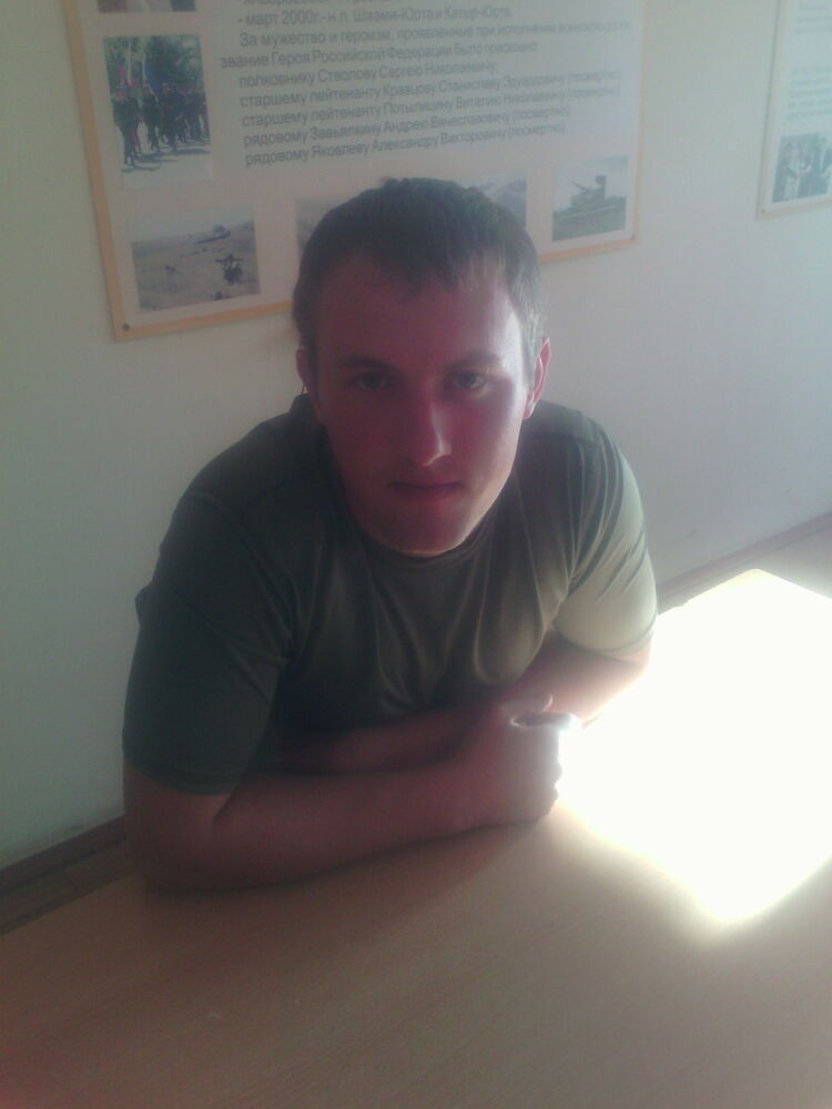 ���� 8482014 ������� �������, 32 ����, ���� ���������� � �����������