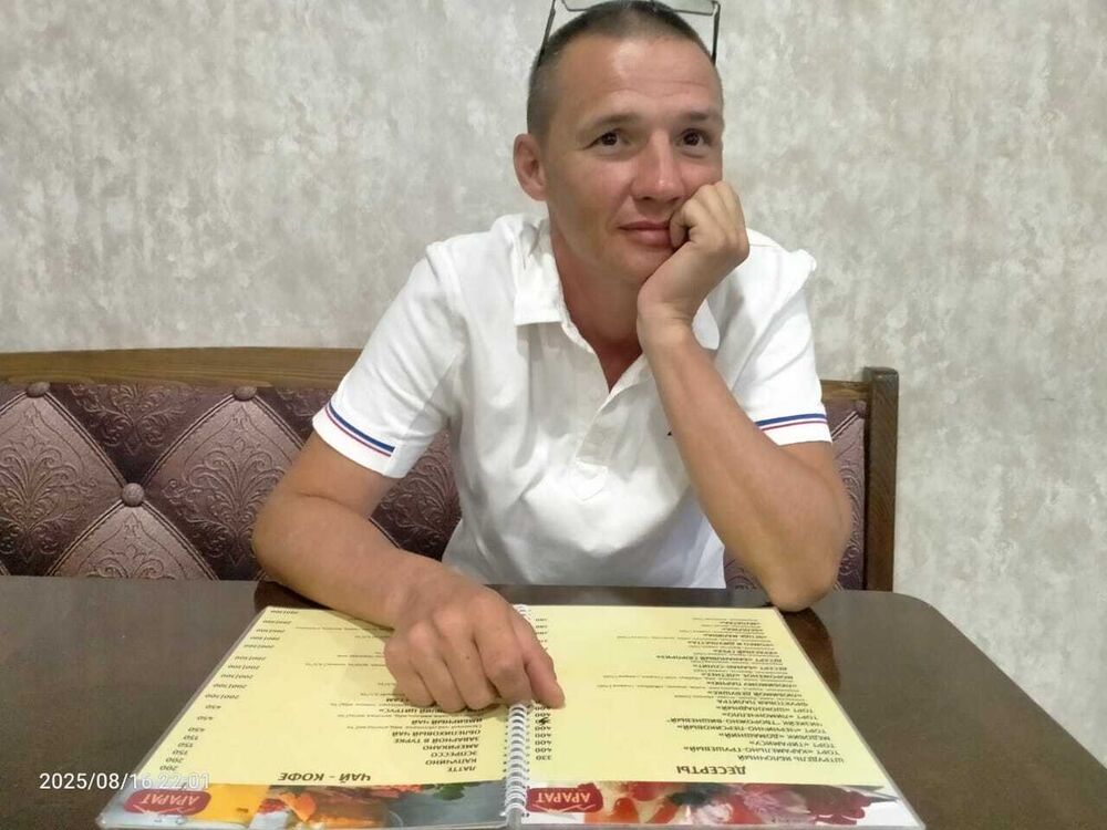 ���� 55982034 ������� ��������, 44 ����, ���� ���������� � �������