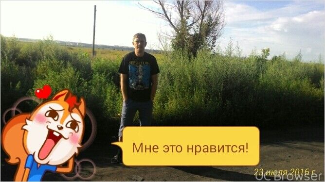  8798754  Sasha, 45 ,    
