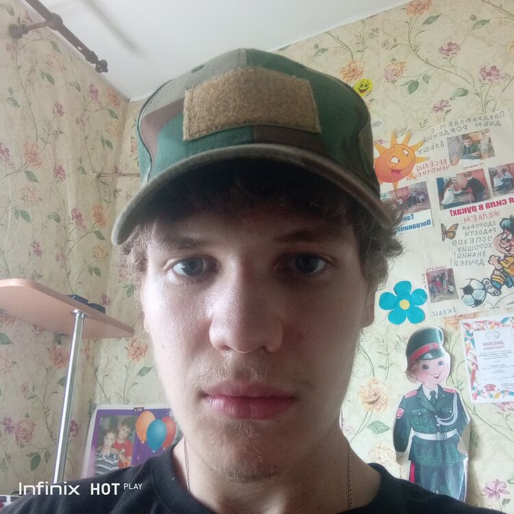 ���� 45626214 ����� �������, 19 ���, ���� ���������� � ������