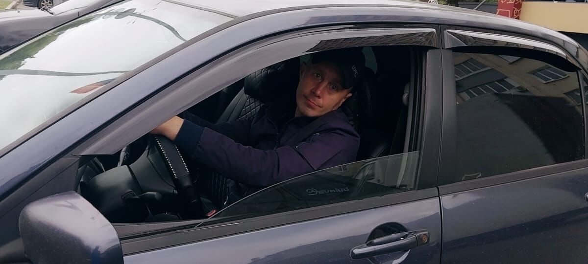 ���� 56173954 ������� ����, 42 ����, ���� ���������� � �������