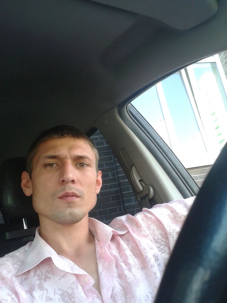 ���� 7052334 ������� �����, 39 ���, ���� ���������� � �������-��-����