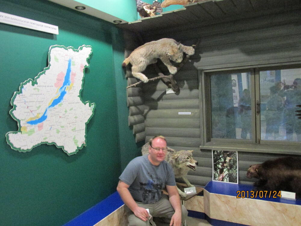 ���������� ����������, ���� ������� ������, 43 ����, ������������ ��� ������, ����� � ���������, c�������� ���������