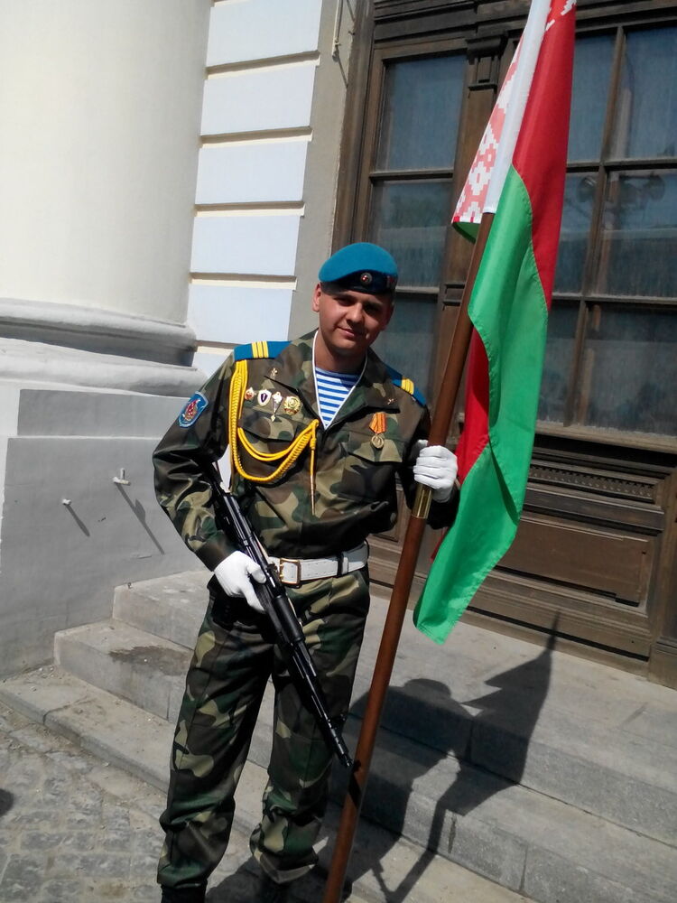 ���� 6732274 ������� �����, 32 ����, ���� ���������� � ������