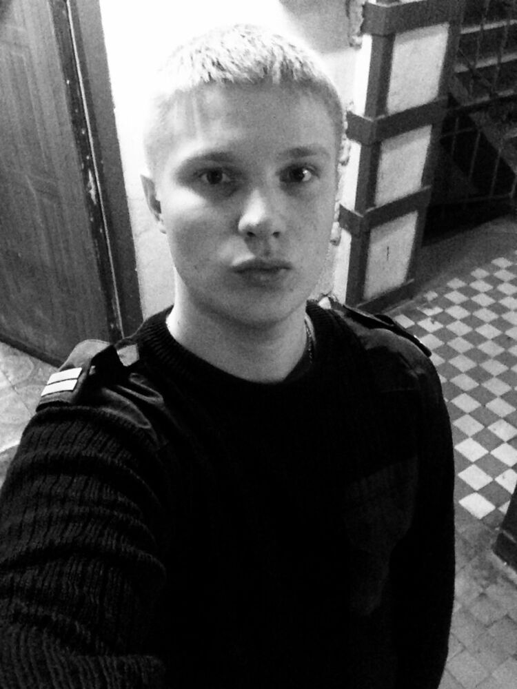 ���� 12039794 ������� ����� �����, 31 ���, ���� ���������� � ��������������-����������